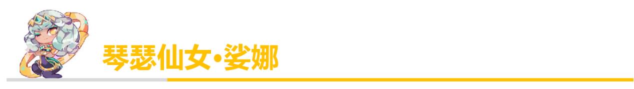 王者排位黑科技,排位黑科技lol