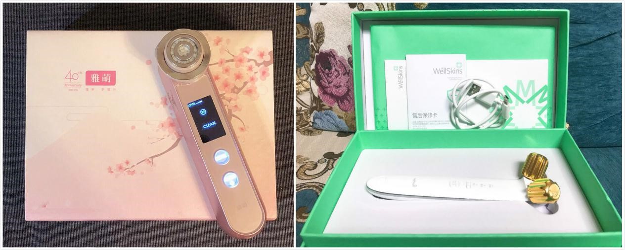 美容仪评测排行榜性价比高,觅光美容仪比拼