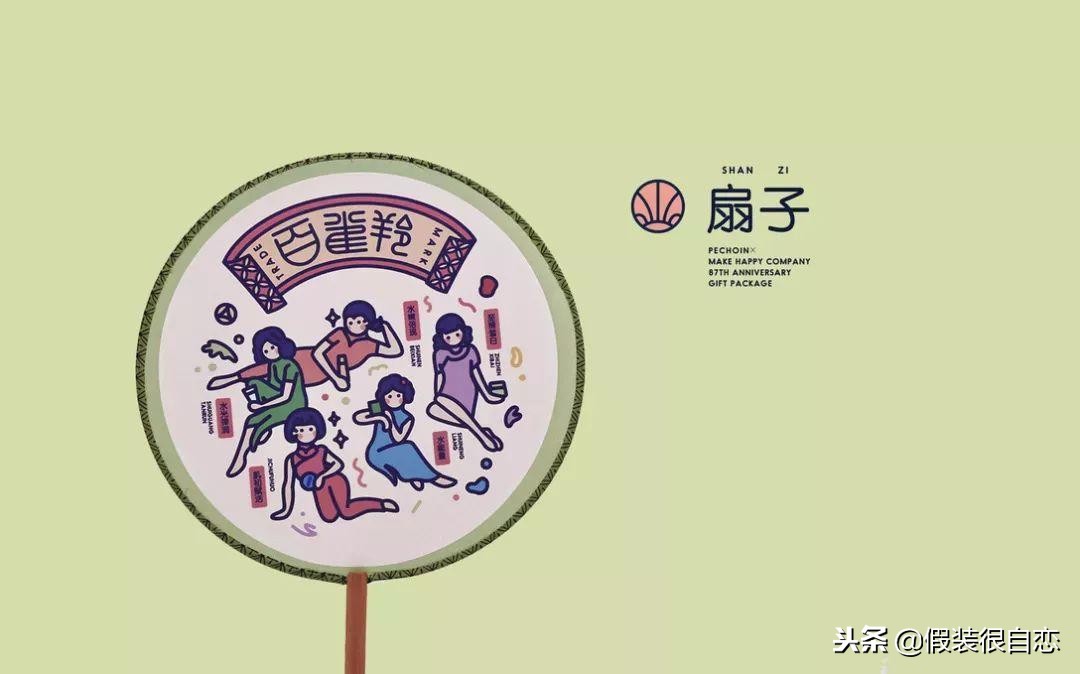 8个营销关键词告别2018,营销的16个关键词