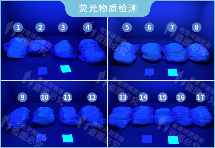 哪一款安心裤最好用,十五款安心裤测评