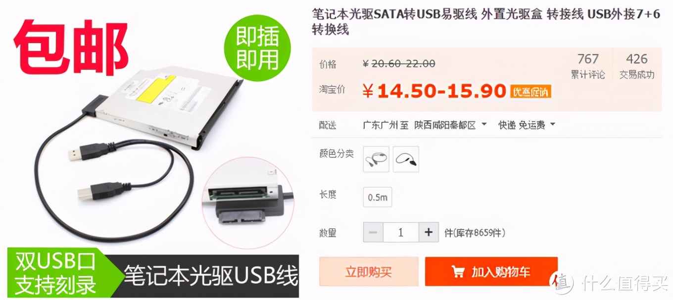 旧电脑拆机哪些部件还能用,废旧电脑拆解组装图纸大全