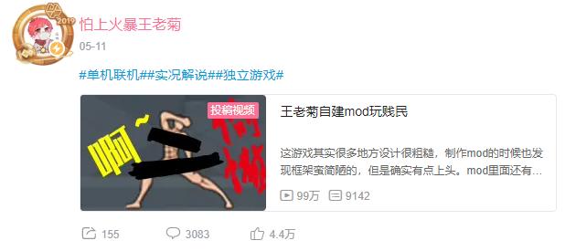 明日方舟宝可梦联动,明日方舟联动宝可梦