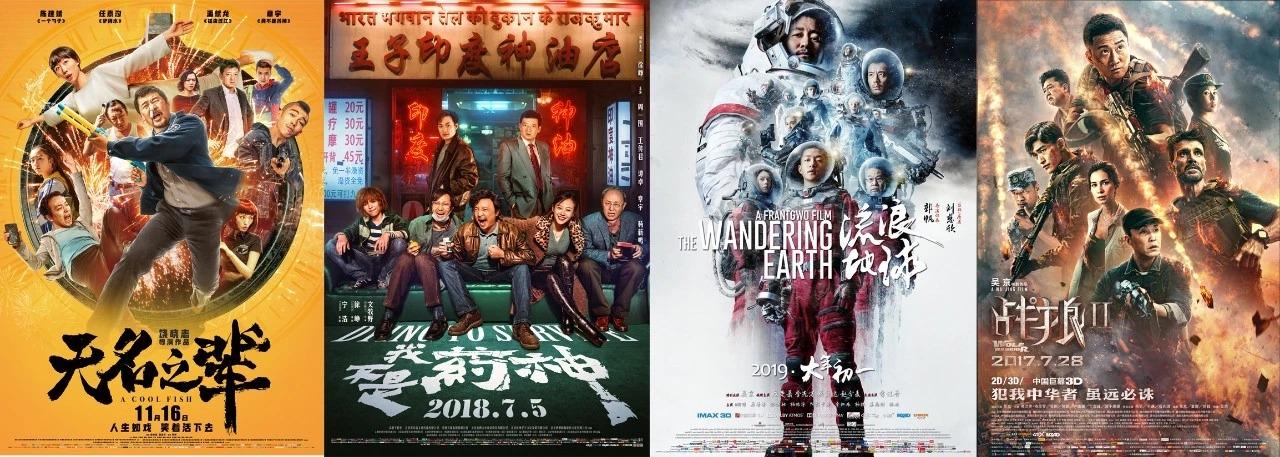 股东出逃5亿*款贷**还不起,待播热剧被郑爽拖累,北京文化要卖家产