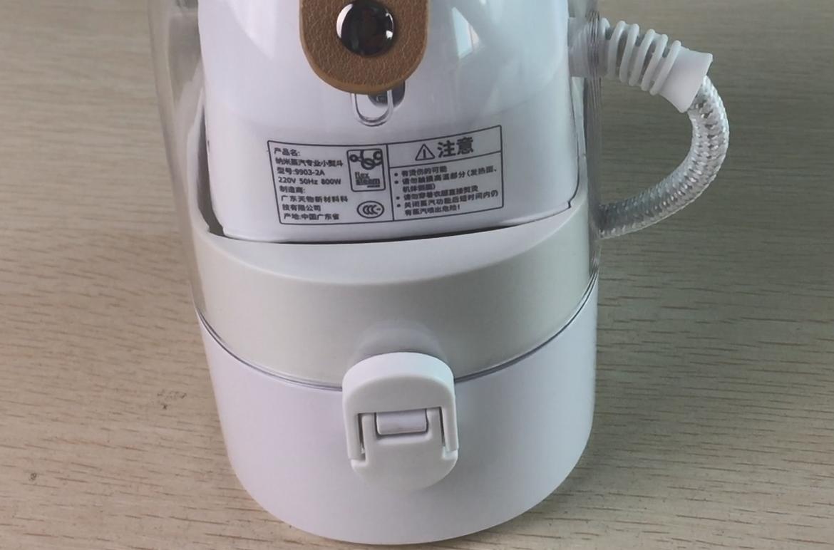 飞乐思蒸汽熨斗神器,飞乐思小熨斗优缺点