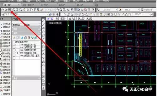 天正建筑怎么生成立面图和剖面图,天正建筑怎么剖出立面图和剖面图
