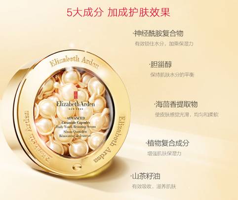 天生脸部泛红怎么改善红血丝特多,血丝斑点如何祛除