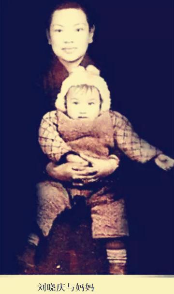 刘晓庆与同母异父妹妹相伴60年,刘晓庆与妹妹相伴60年