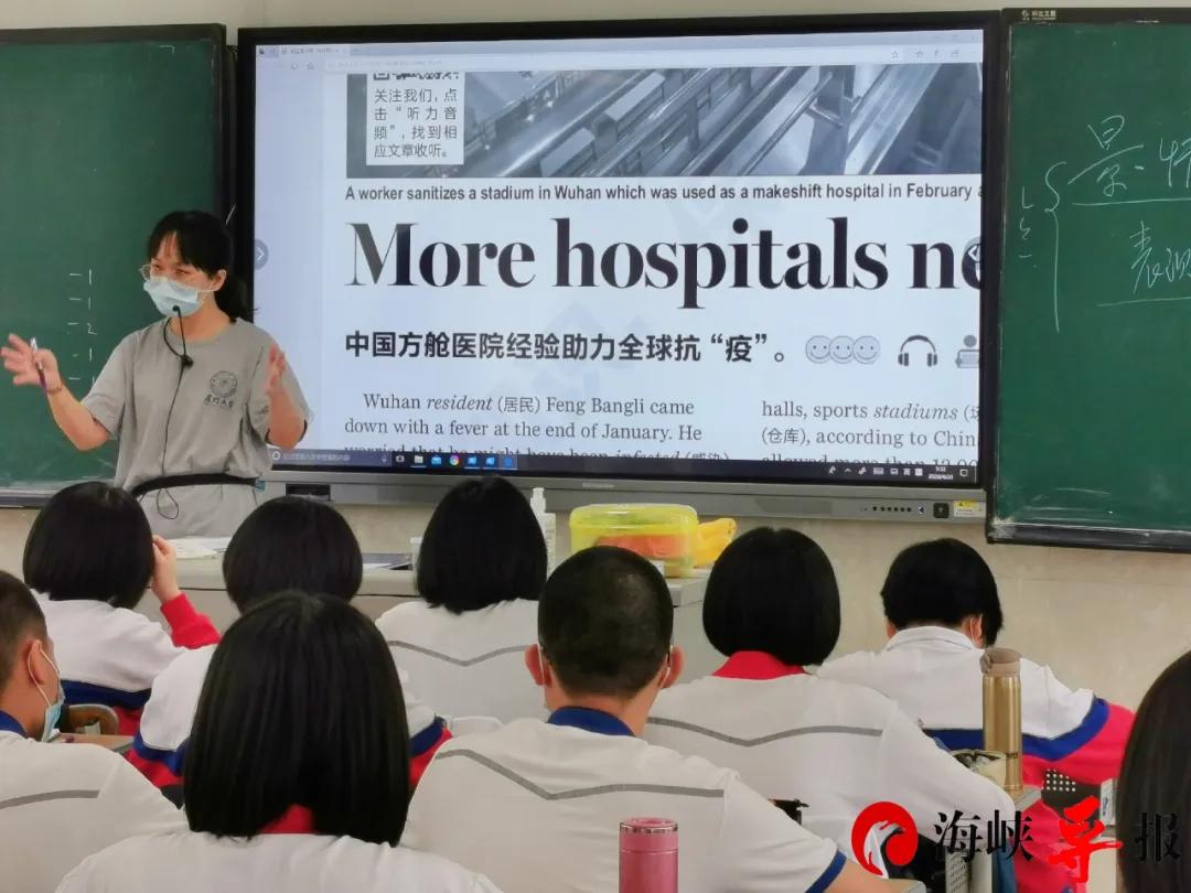 厦门学生开学时间最新消息,厦门中小学生开学了吗