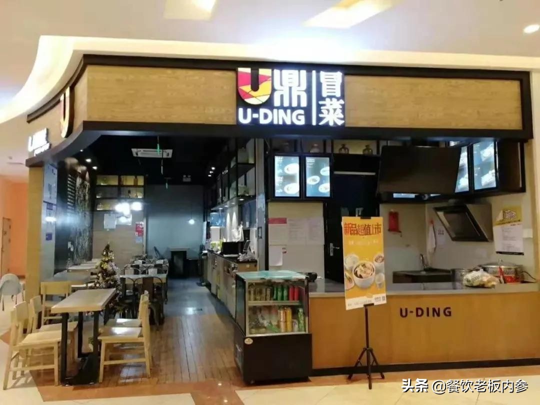 海底捞最新餐饮项目,海底捞两个中餐品牌