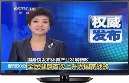 十大高薪热门职业,未来几年热门技术职业