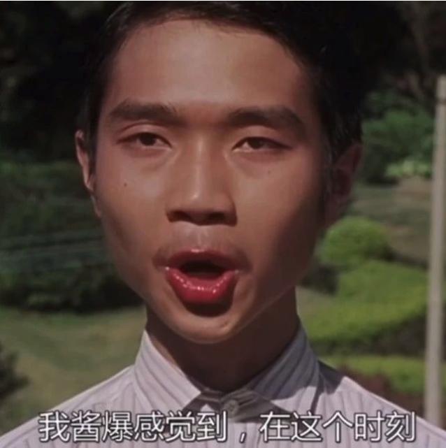 星爷电影刻画了哪些经典的小人物,星爷人物合集