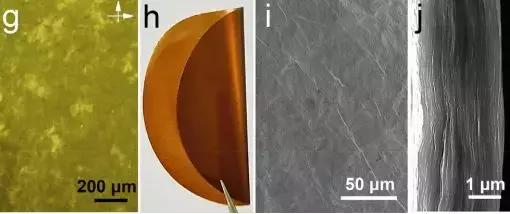 世界最薄最坚硬的纳米材料石墨烯,石墨烯材料的最新突破