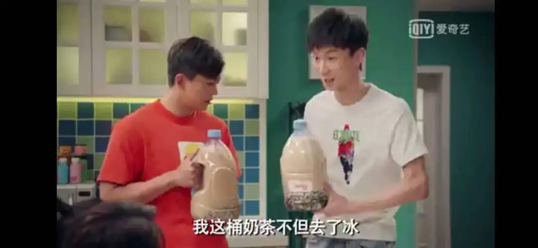 桶装奶茶网红爆款,瓶装网红奶茶9.9元