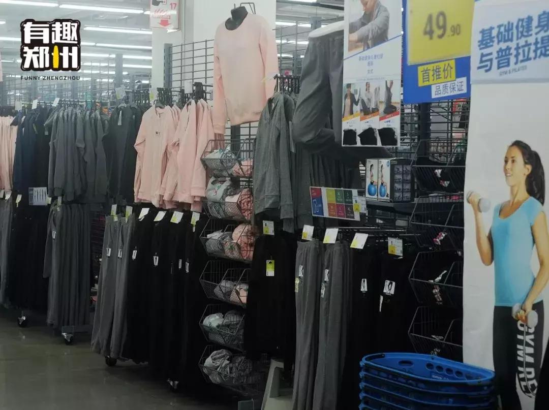 AJ*党**、椰子*党**除外！郑州实用主义者如何购物？迪卡侬了解一下