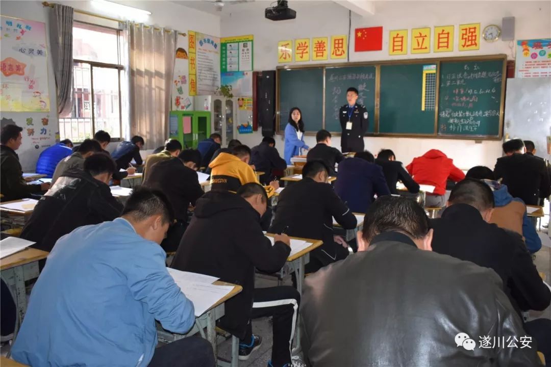 4天，150进30，他们做到了……欢迎加入遂川警营！