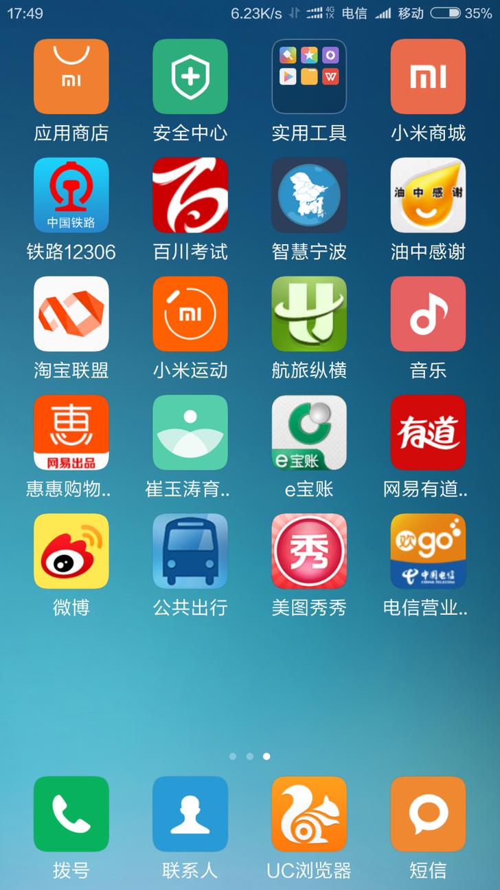 如何将中石化加油卡充到备付金,怎样给中石化油卡充钱