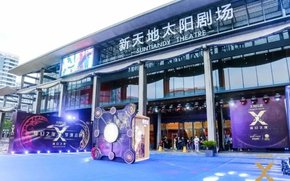 超级马戏团会亏本吗,马戏团要倒闭吗