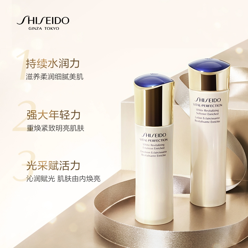 夏季护肤水乳推荐前十名,护肤水乳该怎么选择呢