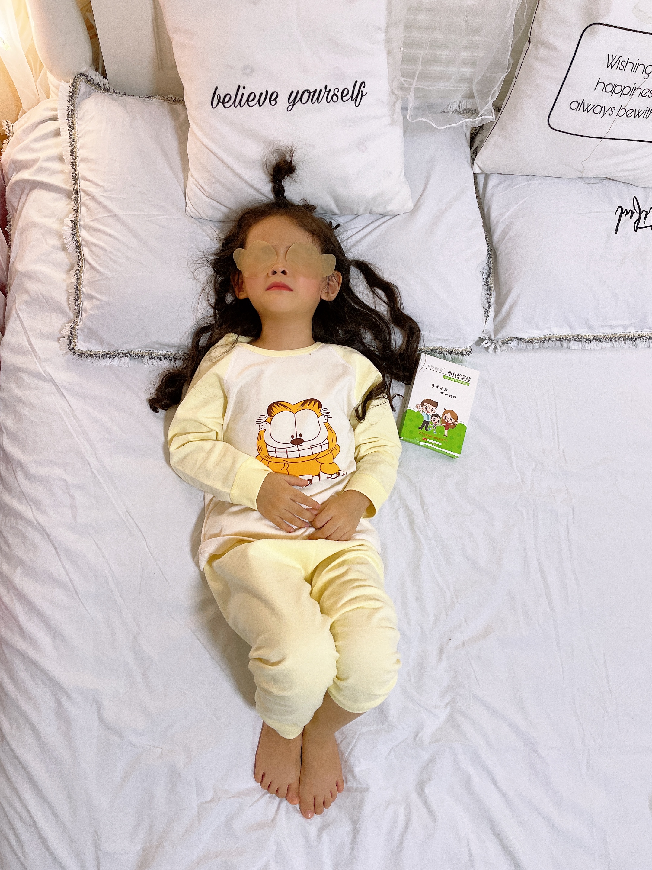 哪种眼贴缓解眼疲劳效果好,缓解眼疲劳眼贴哪种好