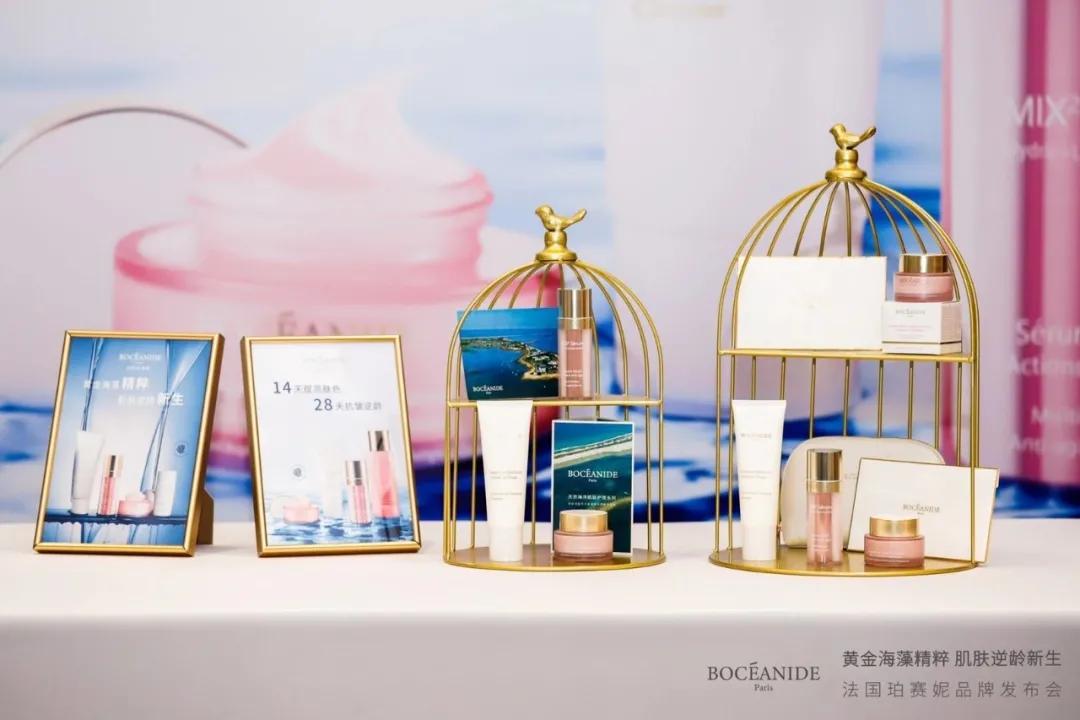 焦点|法国珀赛妮重磅发布抗纹新品套装，让肌肤逆龄新生