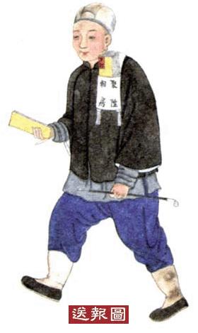 中国古代市井图片大全,广州古代市井民俗图