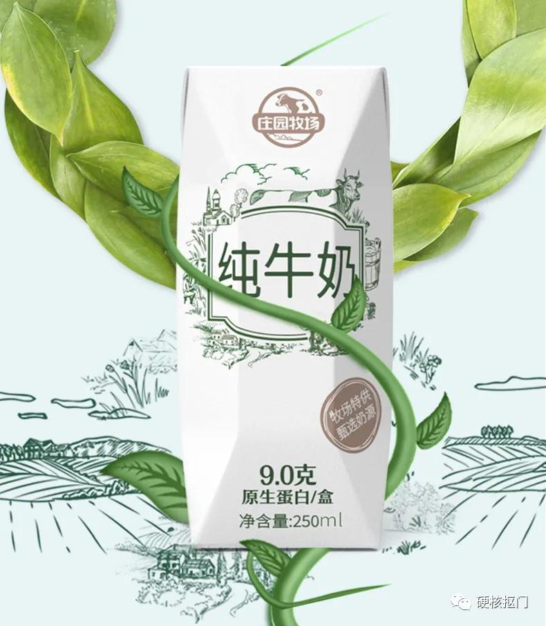 国内排名前十牛奶,中国牛奶分布图