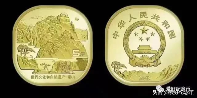 纪念币最新价格一览表2024,纪念币最新价格表大全