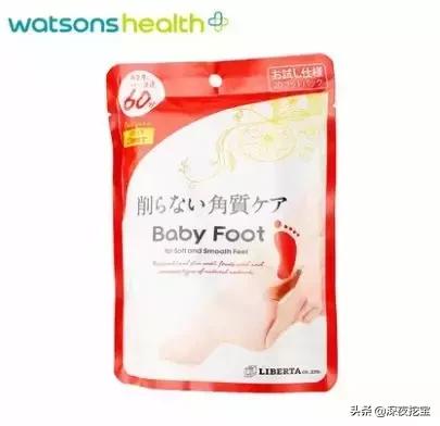 屈臣氏最值得入手的4款产品,扒一扒屈臣氏牛油果面膜