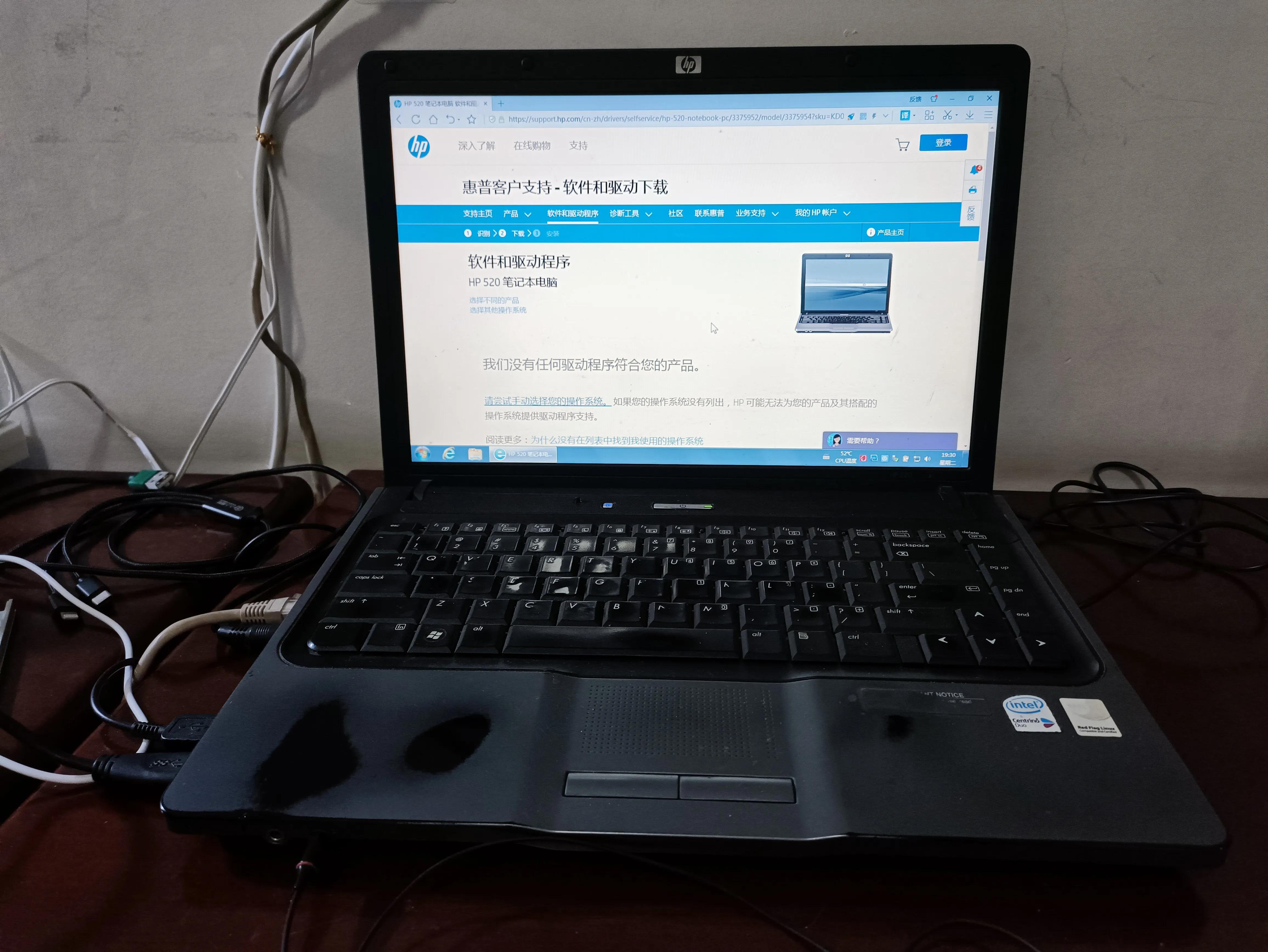 笔记本电脑屏幕寿命一般多长,笔记本电脑寿命一般是几年