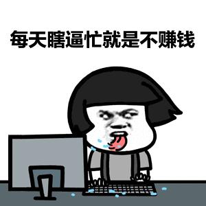 315牌子口红曝光视频,315曝光口红超标名单