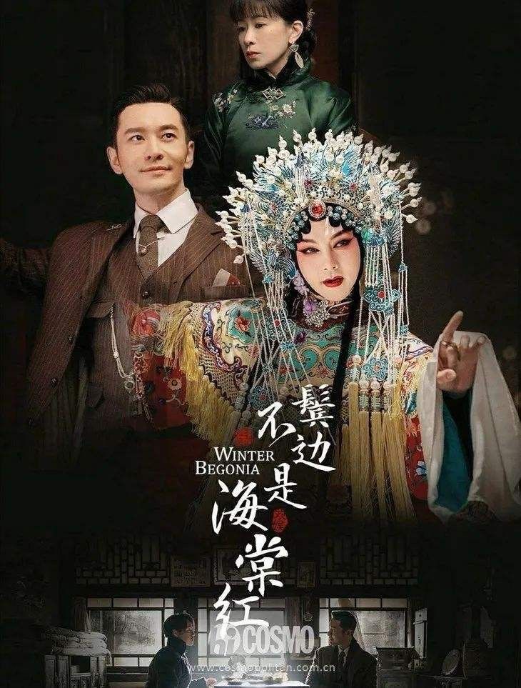大家觉得黄晓明和苏有朋谁帅,你觉得黄晓明是个什么样的人