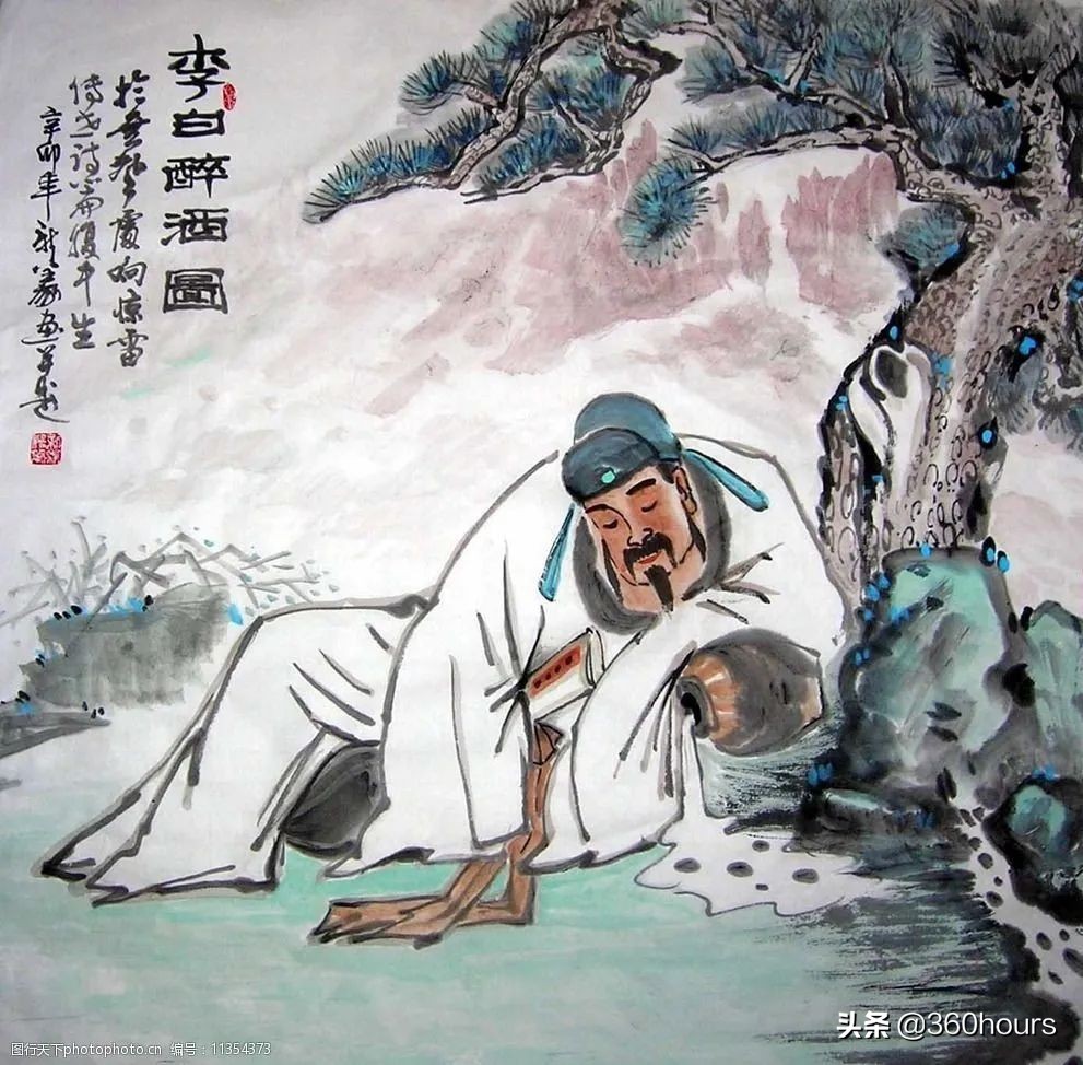 鏉庣櫧鏉滅敨宸呭嘲瀵瑰喅,宸呭嘲瀵瑰喅鏉庣櫧鏉滅敨