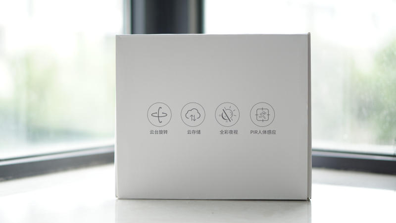 小vv智能云台摄像机怎么联网,小vv户外云台摄像机没有夜视功能