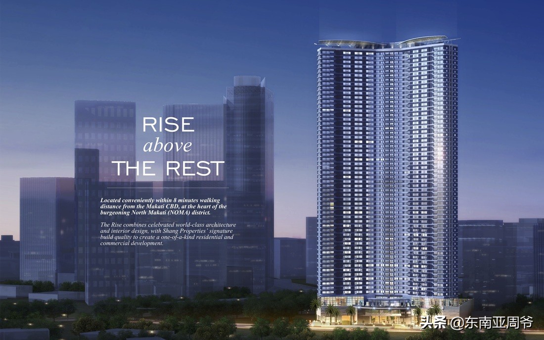 要什么条件可以在菲律宾买房,菲律宾买房投资需要什么资料