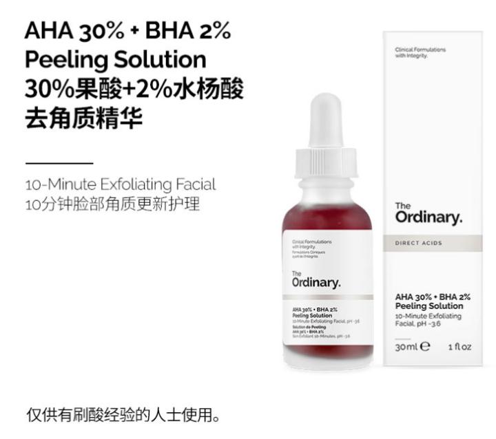 脖子被太阳晒黑了怎么才能变白,被太阳晒黑怎样变白女生