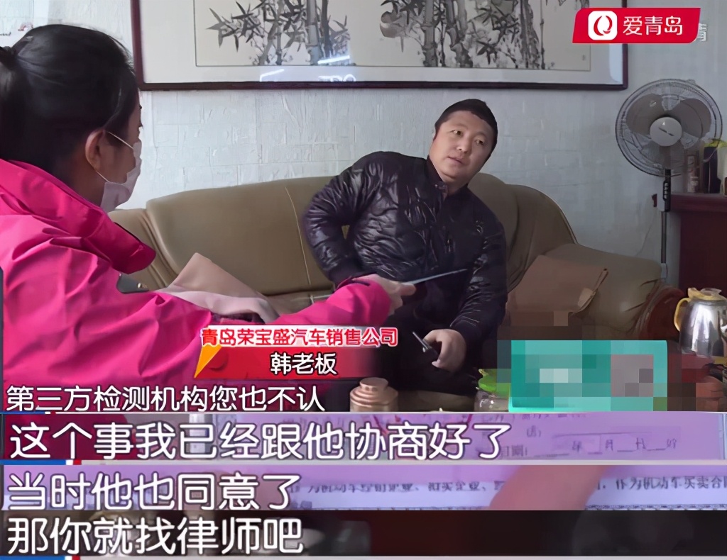 26万买二手车鉴定竟是泡水车结果,车主疑似花27万买到全损事故车