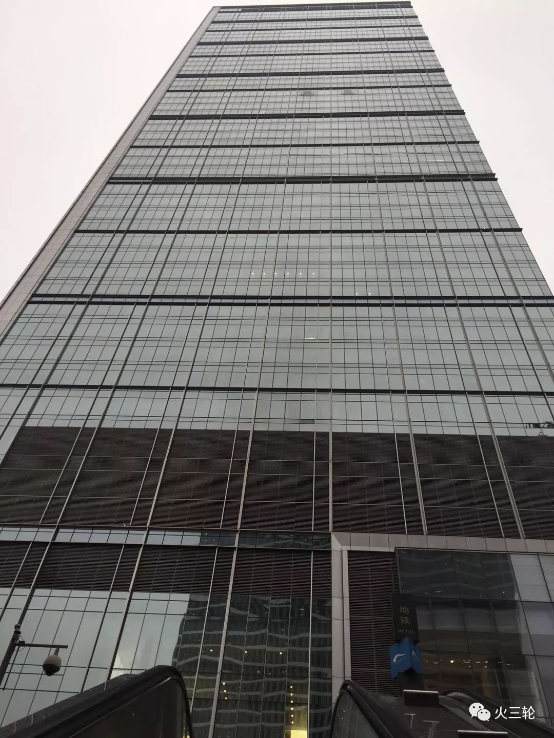 在ifs里面上班的人,在成都ifs上班的一天