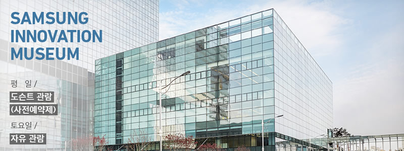 不一样的韩国街道风景,韩国旅游发展攻略