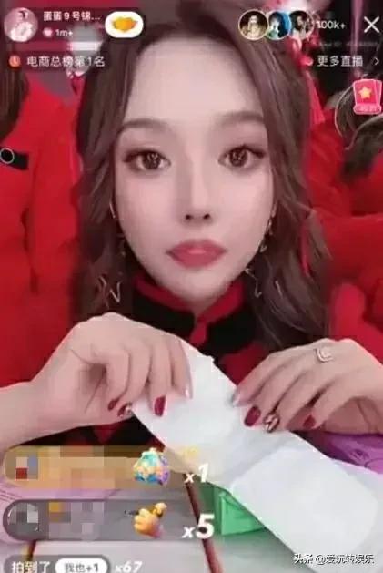 辛巴徒弟蛋蛋直播破10亿,辛巴徒弟蛋蛋直播挣多少钱