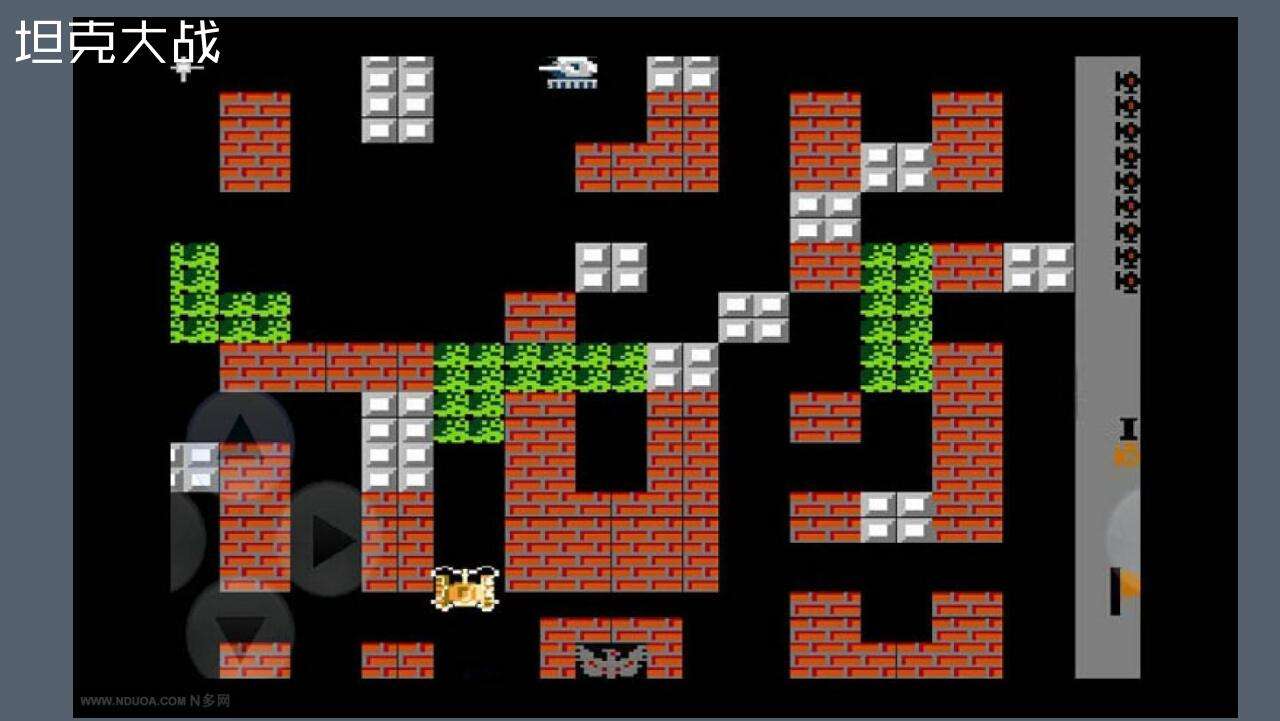 我们30岁,我们30岁的年纪