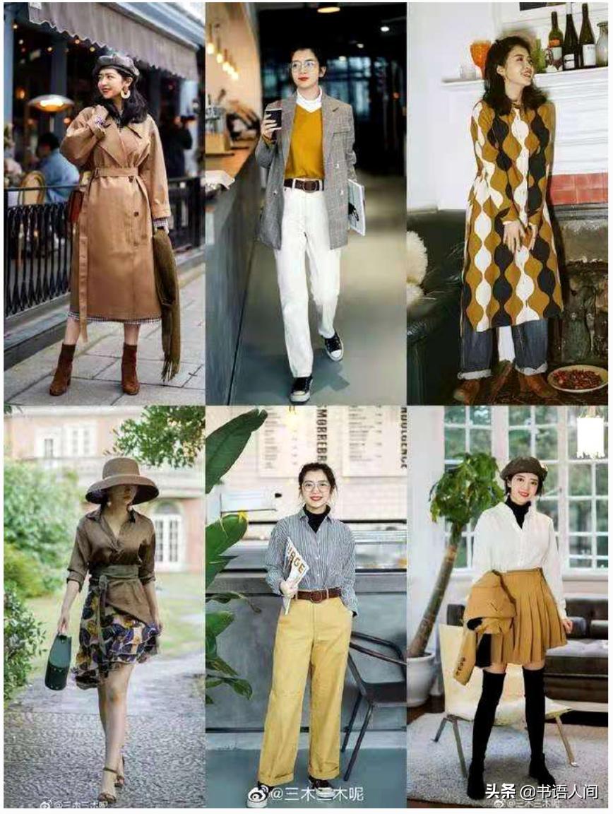 我的风格小黑皮书免费阅读,我的风格小黑皮书在线阅读