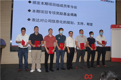 杩鍔炲叕瀹跺叿鍙戝睍,杩鍔炲叕瀹跺叿浼佷笟