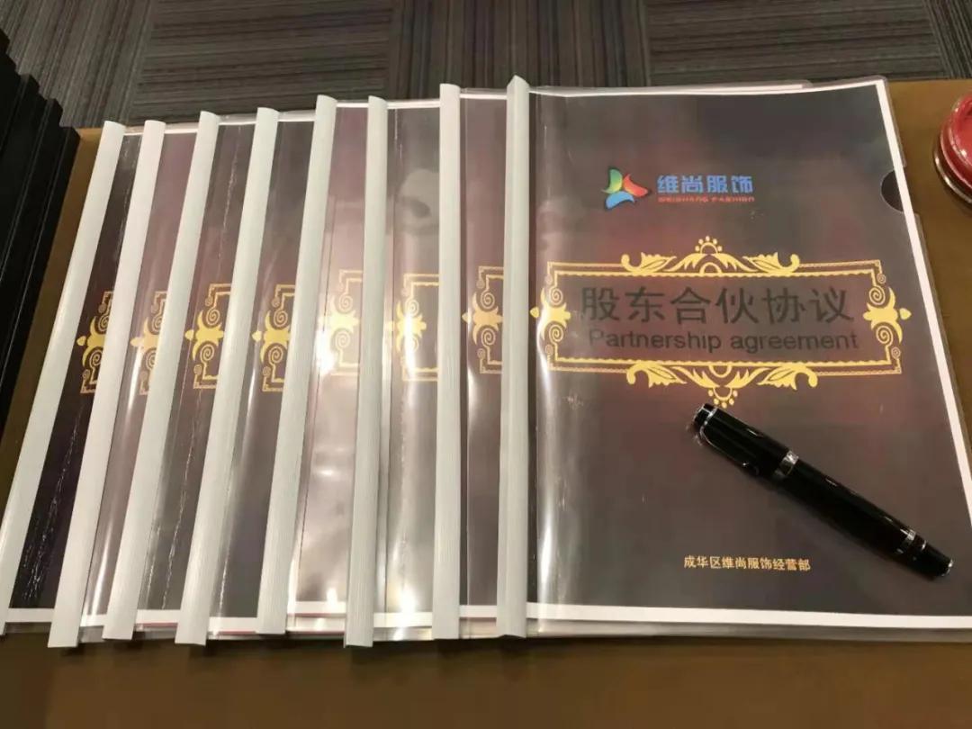 蜕变逆袭人生,蜕变励志