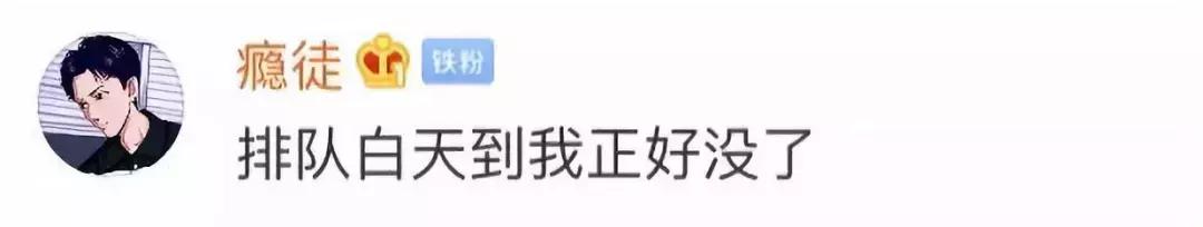 被代购炒火的经典日本货,被疯狂代购的药