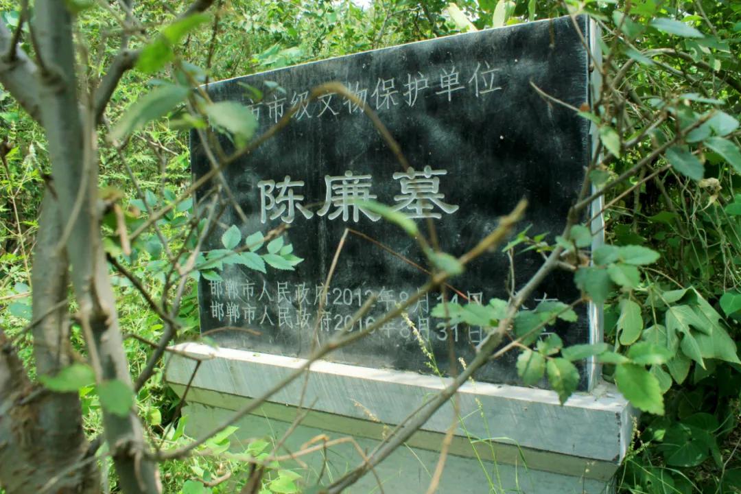 邯郸市文广旅局诵读视频,邯郸市复兴区文广旅局