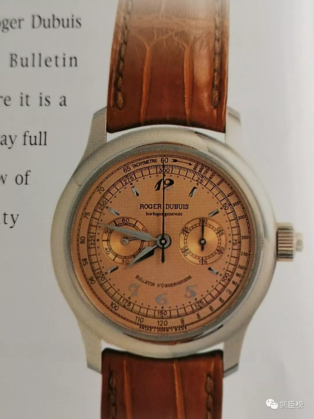 向钟泳麟先生致敬系列篇——时光倒流1999