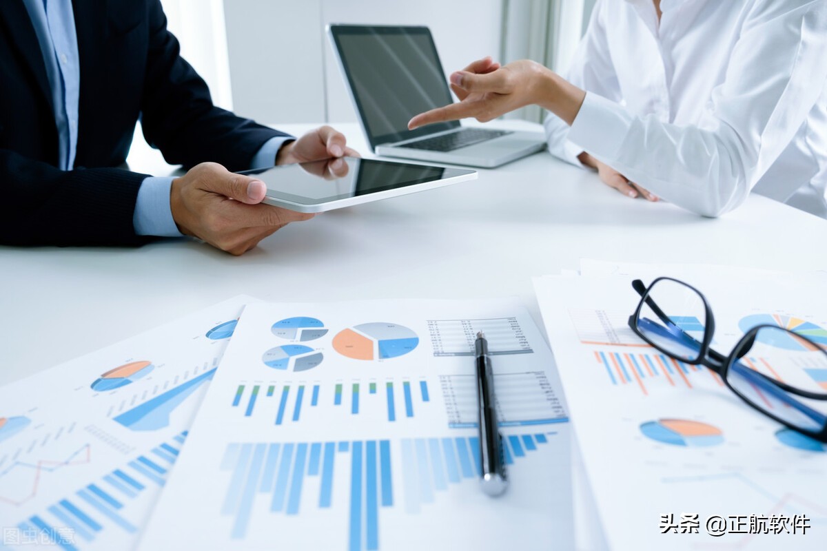 销售管理系统模块使用哪些技术,销售管理系统供应链管理系统erp