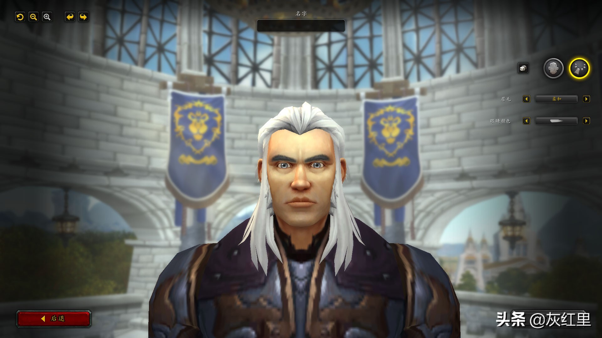 魔兽世界怀旧服三大阶段攻略,魔兽世界怀旧服经典事件攻略