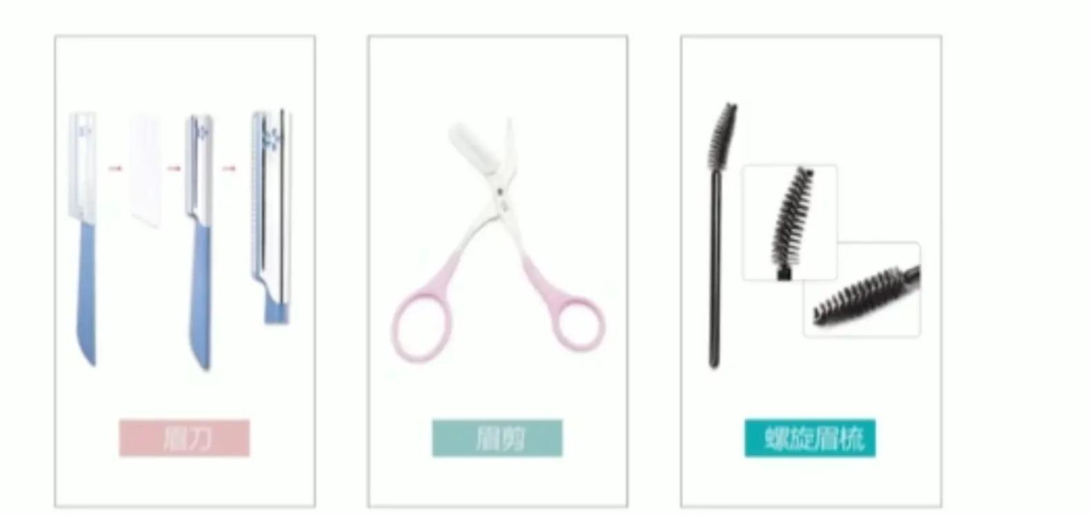 新手需要哪些化妆品,新手化妆品全套推荐