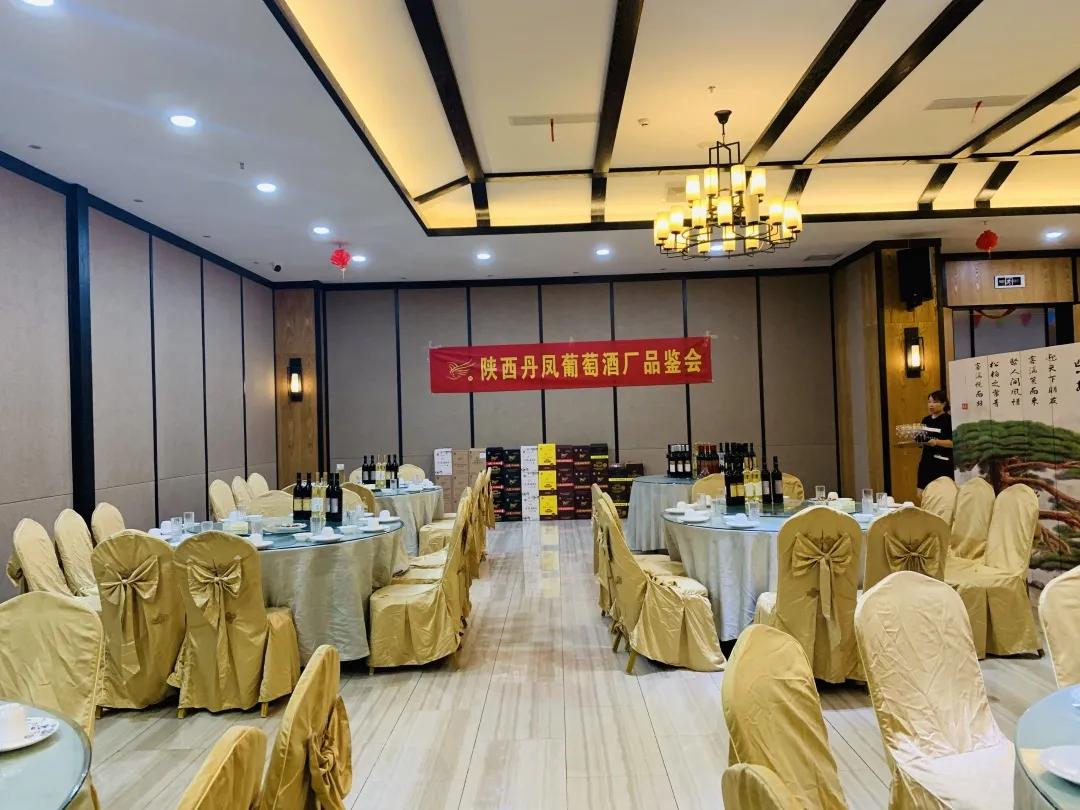 陕西丹凤葡萄酒厂西安总经销,渭南丹凤葡萄酒厂新闻报道